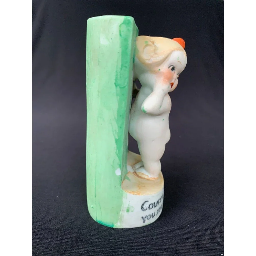 Unbranded vintage ceramic